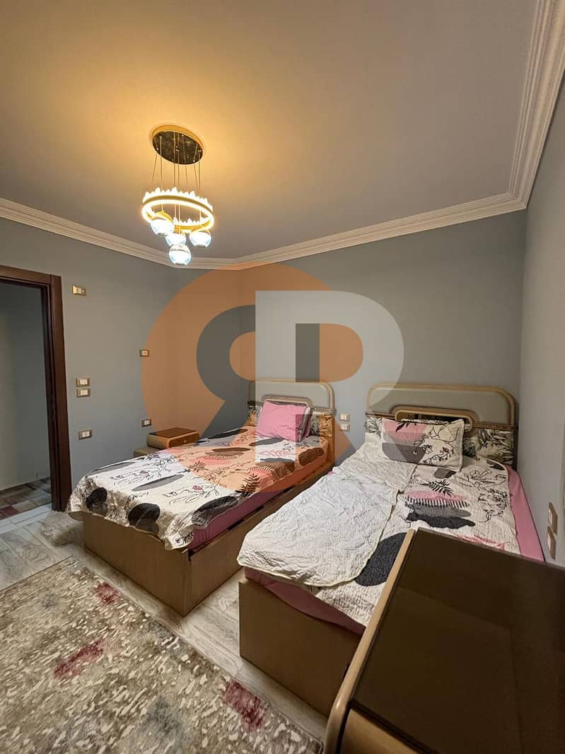 20 IMG-20250914-WA0021. jpg