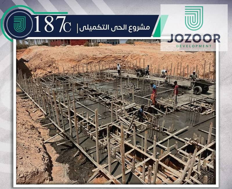 4 WhatsApp Image 2024-09-09 at 16.32. 34_9f0a2221 (1). jpg