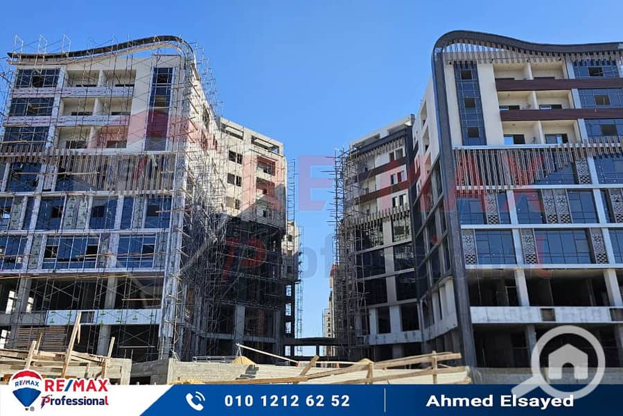 5 WhatsApp Image 2025-11-08 at 2.08. 24 PM (1). jpg