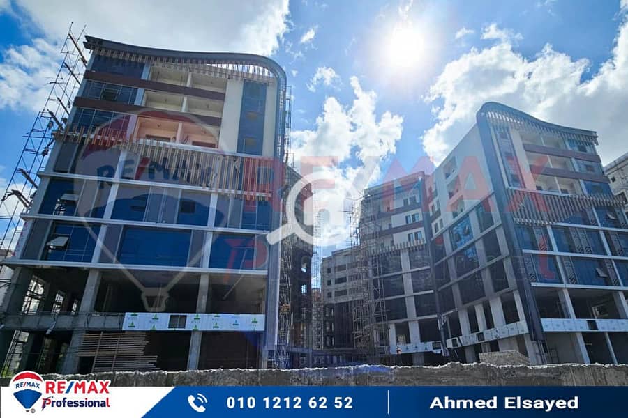 6 WhatsApp Image 2025-11-08 at 2.08. 24 PM (2). jpg