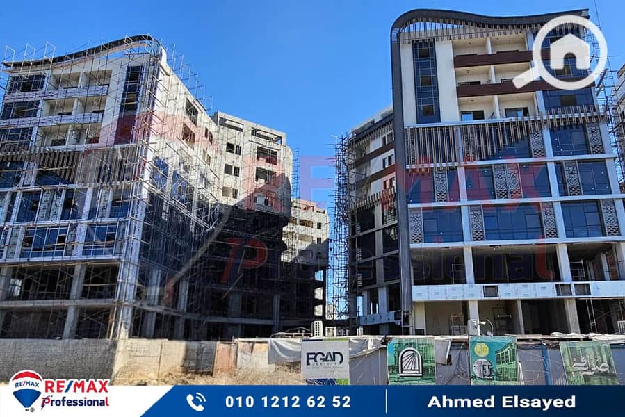 7 WhatsApp Image 2025-11-08 at 2.08. 24 PM. jpg