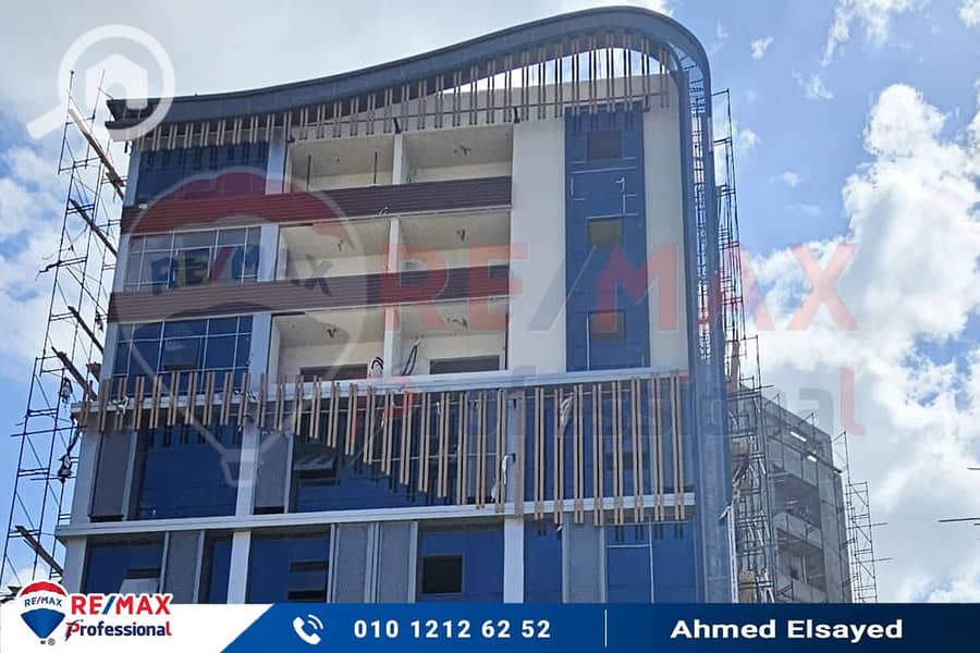 8 WhatsApp Image 2025-11-08 at 2.08. 25 PM. jpg