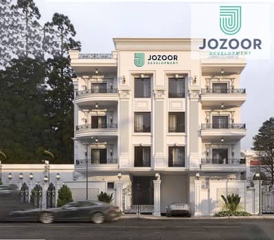 3 Bedroom Apartment for Sale in New Cairo, Cairo - WhatsApp Image 2024-09-09 at 16.32. 33_4bcf025d. jpg