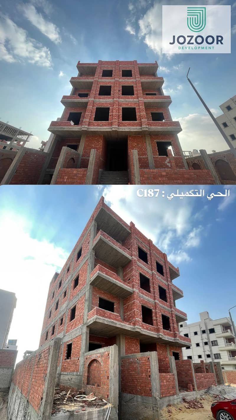 2 WhatsApp Image 2025-10-20 at 12.14. 58 PM. jpeg