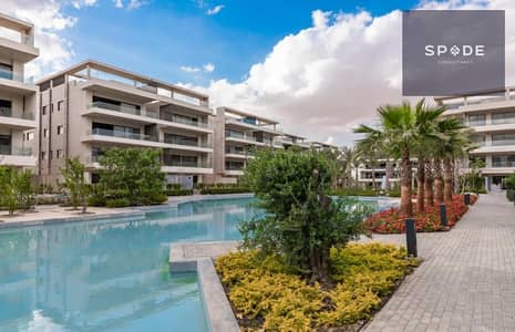 2 Bedroom Apartment for Sale in New Cairo, Cairo - 363063366. jpg