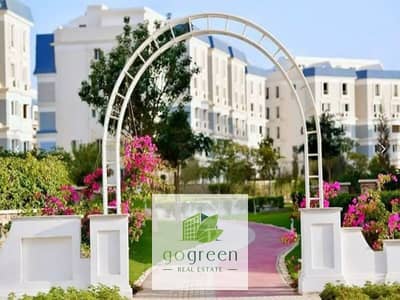 2 Bedroom Flat for Sale in New Cairo, Cairo - 1. png