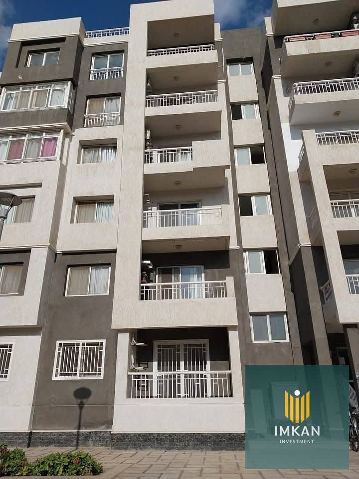 4 473568149_2306418599733951_514392150555350115_n. jpg