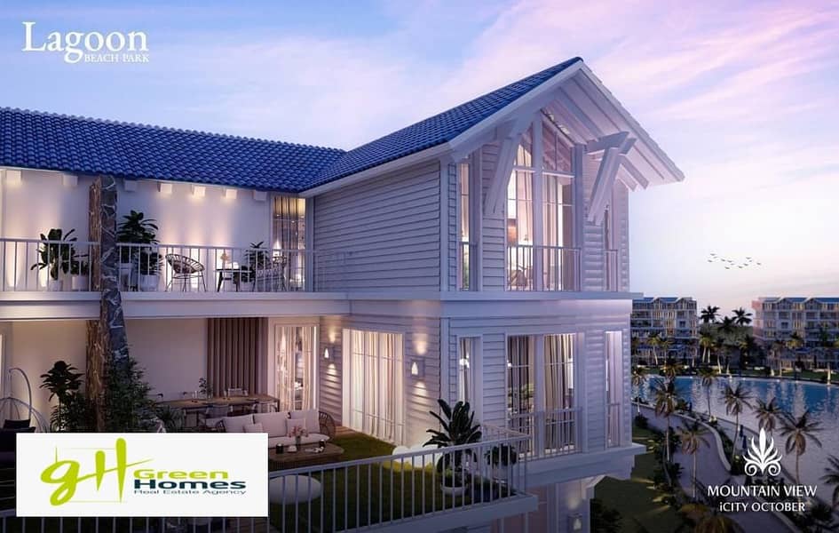 9 WhatsApp Image 2023-08-28 at 22.32. 38. jpg