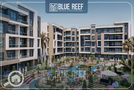 فلیٹ 2 غرفة نوم للبيع في القاهرة الجديدة، القاهرة - ع7غثث. jpg