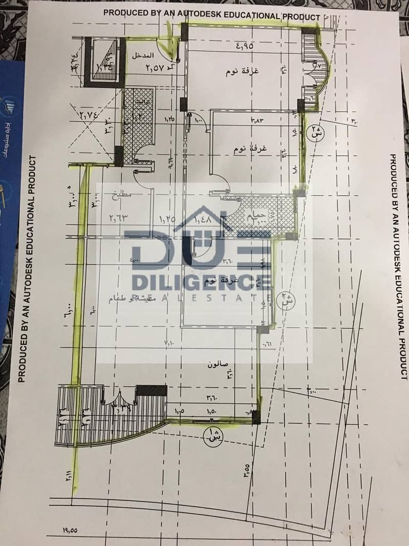 6 WhatsApp Image 2025-11-09 at 14.42. 41_2c354e38. jpg