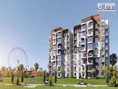 فلیٹ 3 غرف نوم للبيع في العاصمة الإدارية الجديدة، القاهرة - 3fef963b-9372-4d83-9631-c79ebc9ad30f. jpeg فلیٹ 3 غرف نوم للبيع في العاصمة الإدارية الجديدة، القاهرة - 3fef963b-9372-4d83-9631-c79ebc9ad30f. jpeg