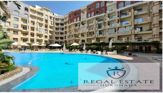 شقة 2 غرفة نوم للبيع في الغردقة، البحر الأحمر - 2. png