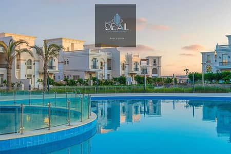 4 Bedroom Townhouse for Sale in New Capital City, Cairo - 1f5f2f5a-8ef0-4467-a7a3-87e0483ccded. jpg