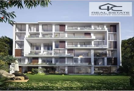 2 Bedroom Apartment for Sale in New Cairo, Cairo - 5921137-3b2c5o. png