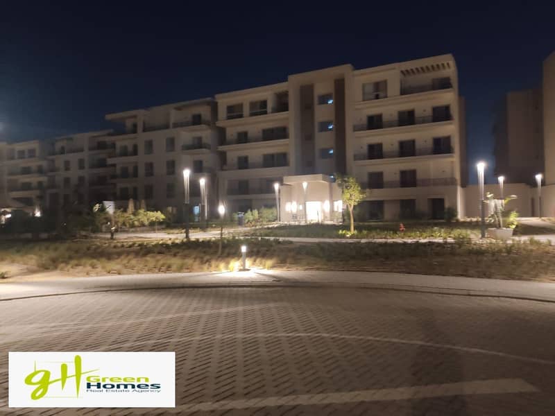 5 WhatsApp Image 2023-07-30 at 11.23. 04 AM. jpeg