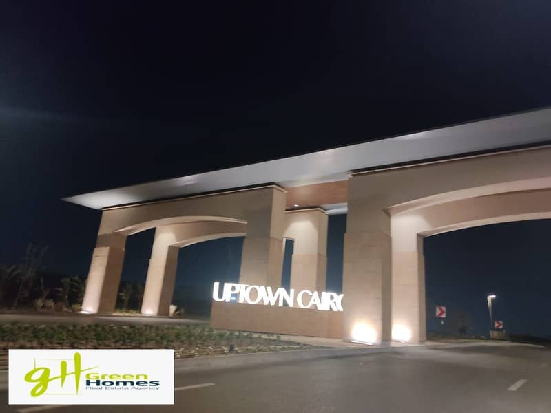 6 WhatsApp Image 2023-07-30 at 11.23. 05 AM (1). jpeg