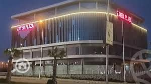 9 IMG-20251106-WA0100. jpg