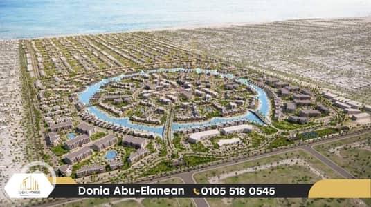 2 Bedroom Chalet for Sale in North Coast, Matruh - WhatsApp Image 2025-09-17 at 13.42. 54_2779f637. png