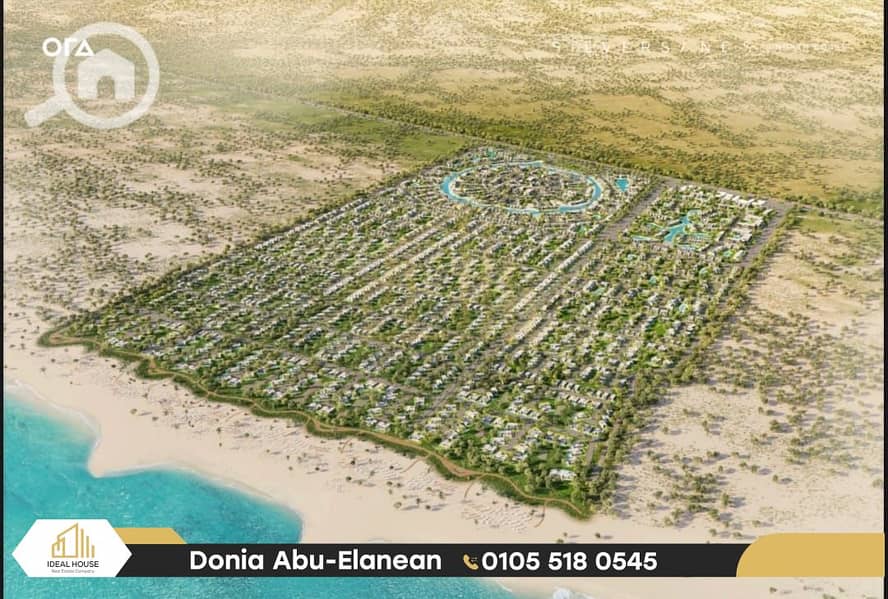 5 WhatsApp Image 2025-09-17 at 13.46. 34_871017ee. png