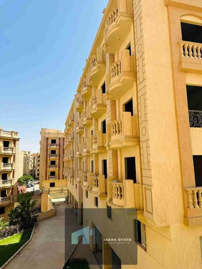 2 Bedroom Flat for Sale in New Cairo, Cairo - 1000475800. jpg