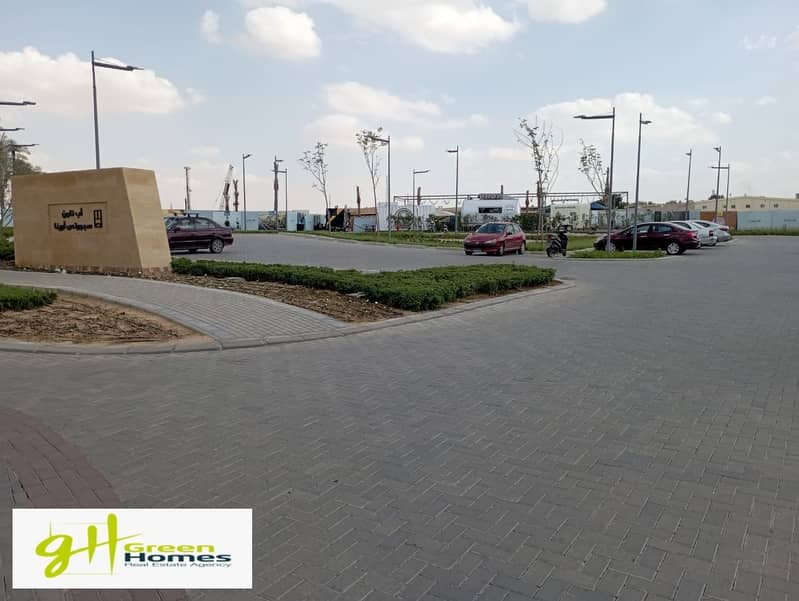 2 WhatsApp Image 2023-05-10 at 2.23. 13 PM (1). jpeg