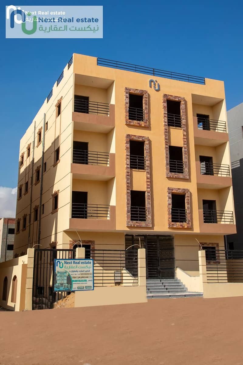 2 IMG-20250902-WA0004. jpg