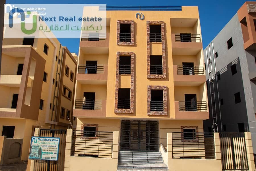 3 IMG-20250902-WA0005. jpg