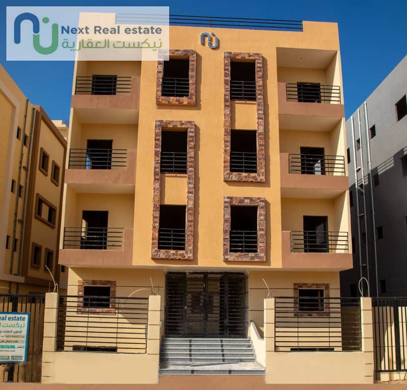 4 IMG-20250902-WA0006. jpg