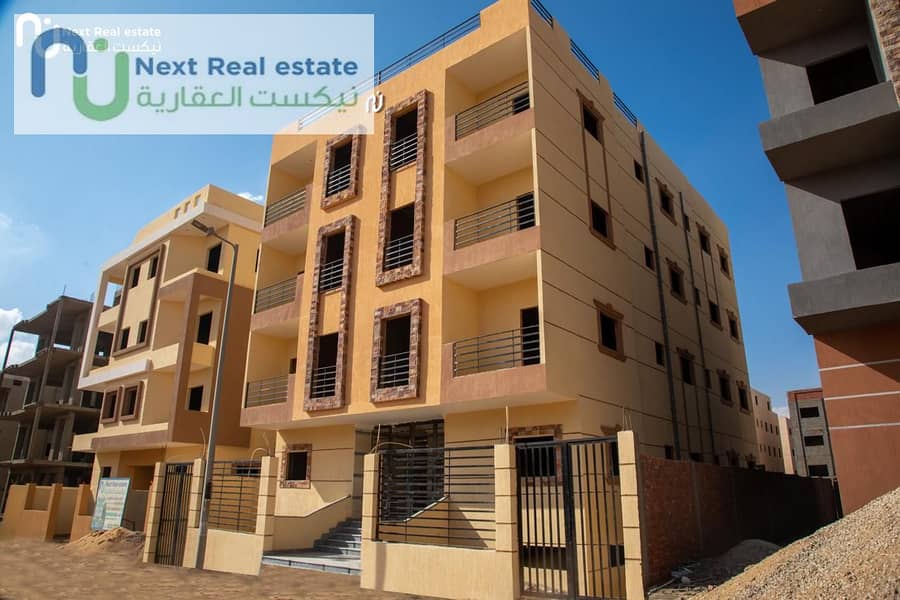 5 IMG-20250902-WA0002. jpg