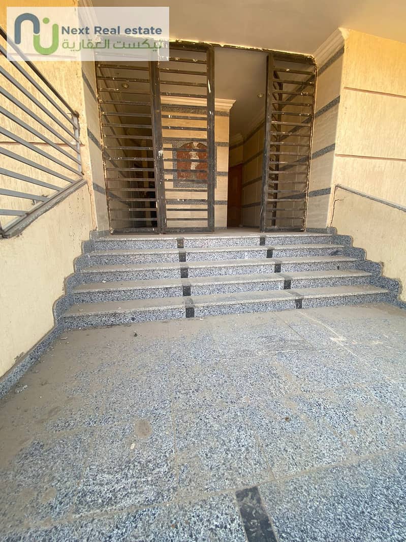 6 IMG-20250902-WA0021. jpg