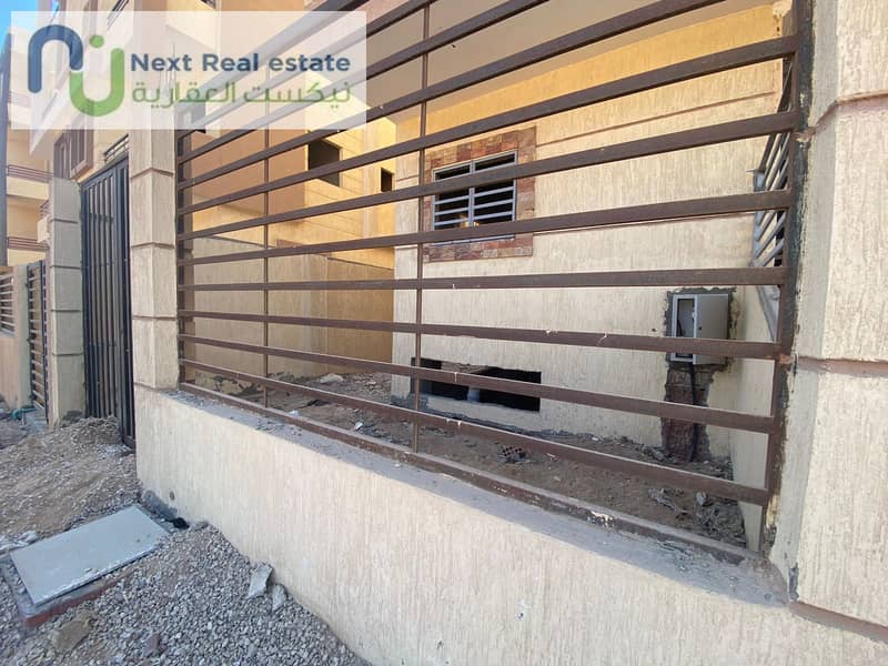 7 IMG-20250902-WA0024. jpg