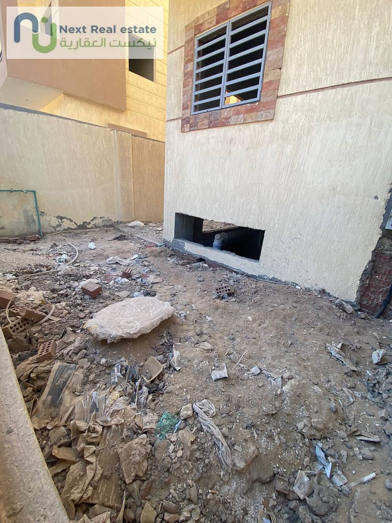 9 IMG-20250902-WA0023. jpg