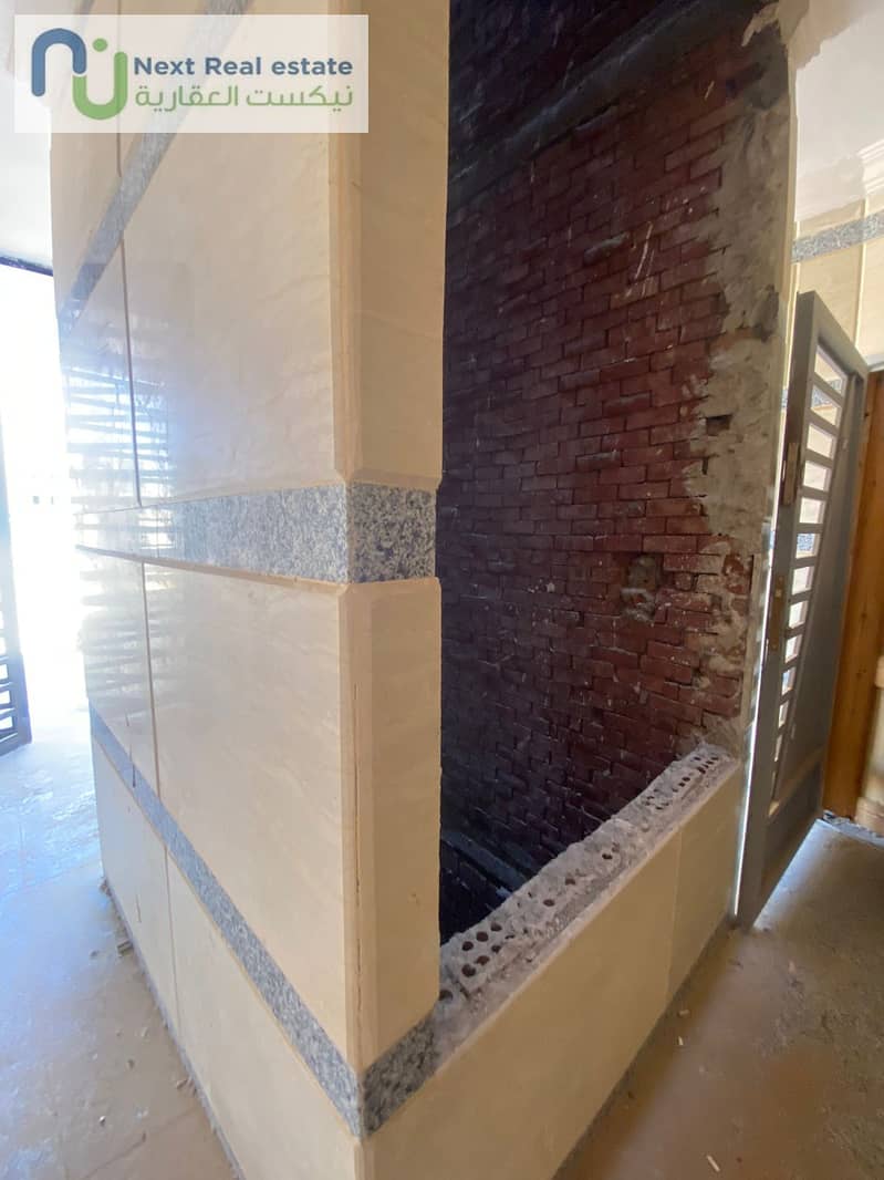 10 IMG-20250902-WA0015. jpg