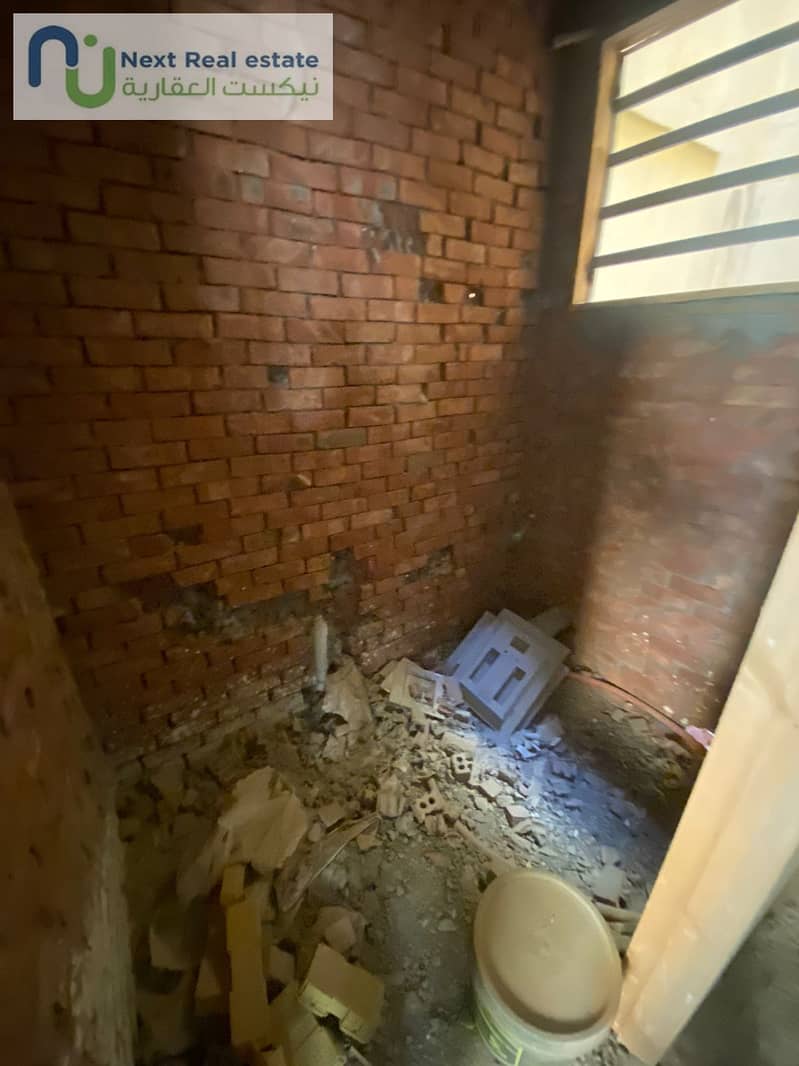 14 IMG-20250902-WA0009. jpg