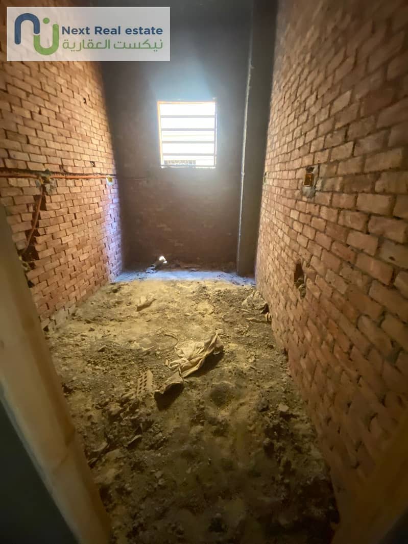 17 IMG-20250902-WA0012. jpg