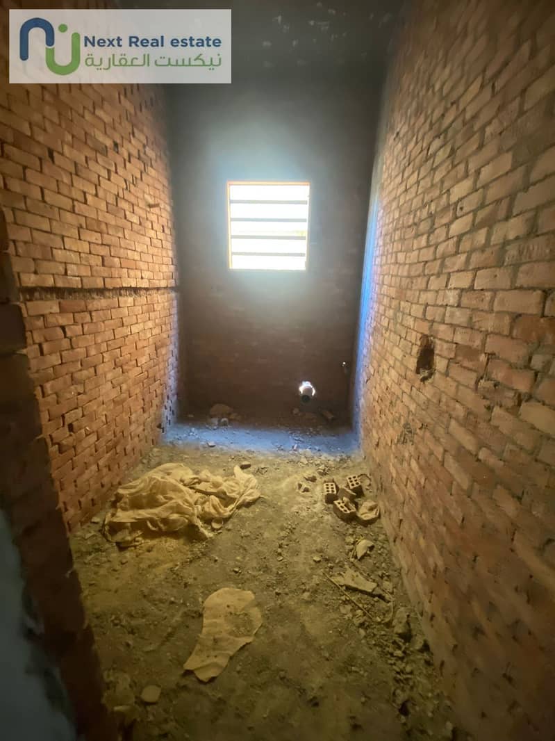 19 IMG-20250902-WA0014. jpg