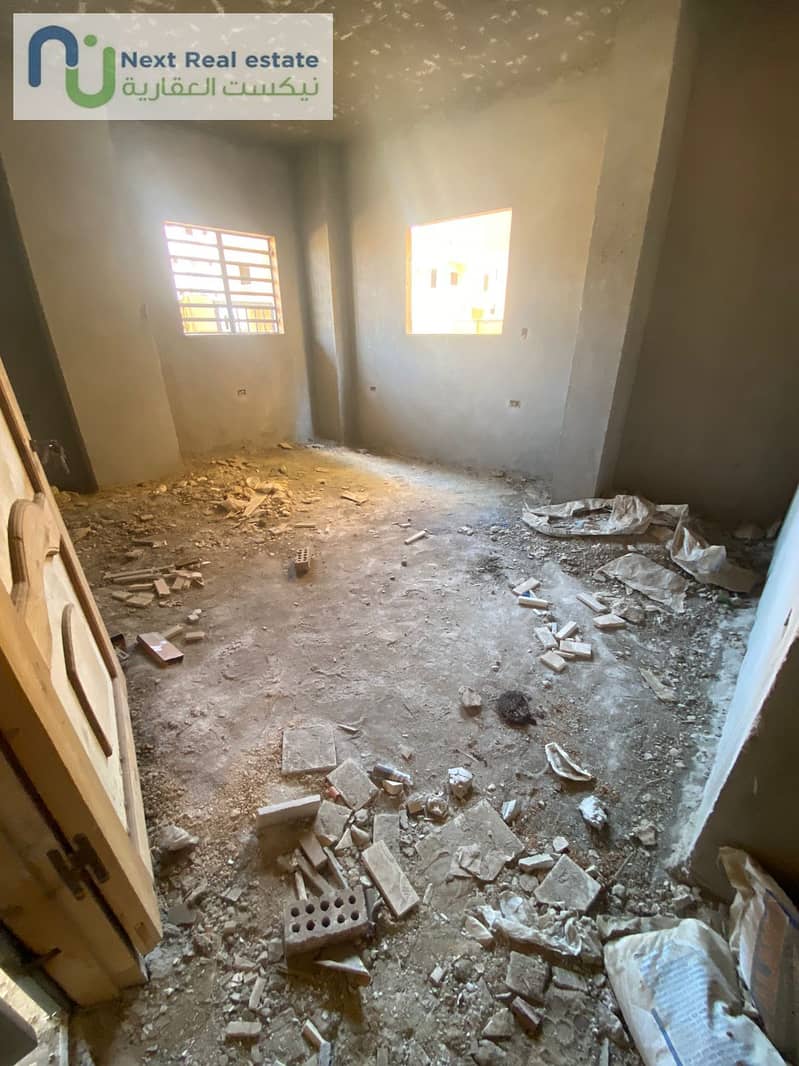 20 IMG-20250902-WA0016. jpg