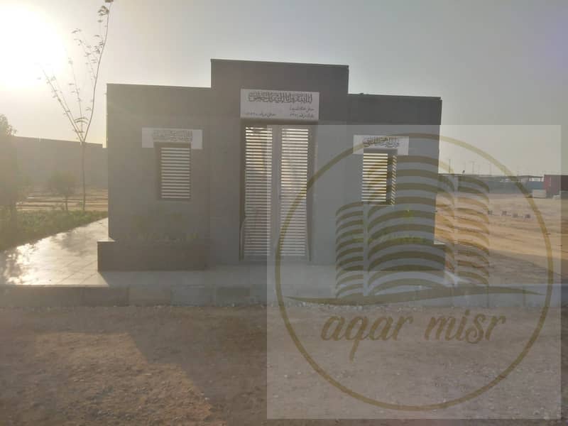 11 WhatsApp Image 2025-11-04 at 2.51. 26 PM (1). jpeg