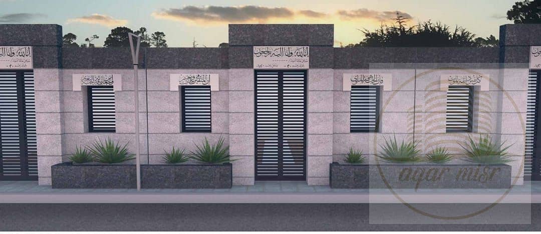 14 WhatsApp Image 2025-11-04 at 2.51. 27 PM (3). jpeg