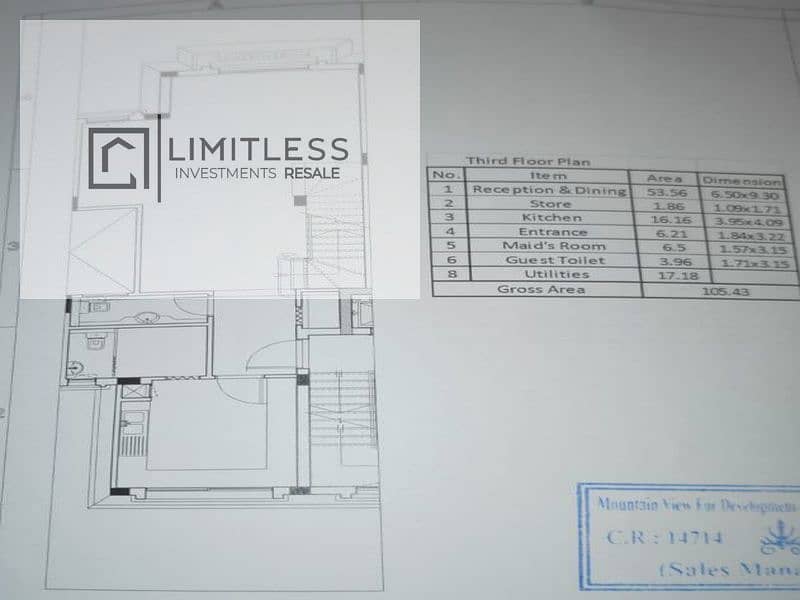 7 WhatsApp Image 2025-10-28 at 4.58. 31 PM (2)4_800x600. jpg