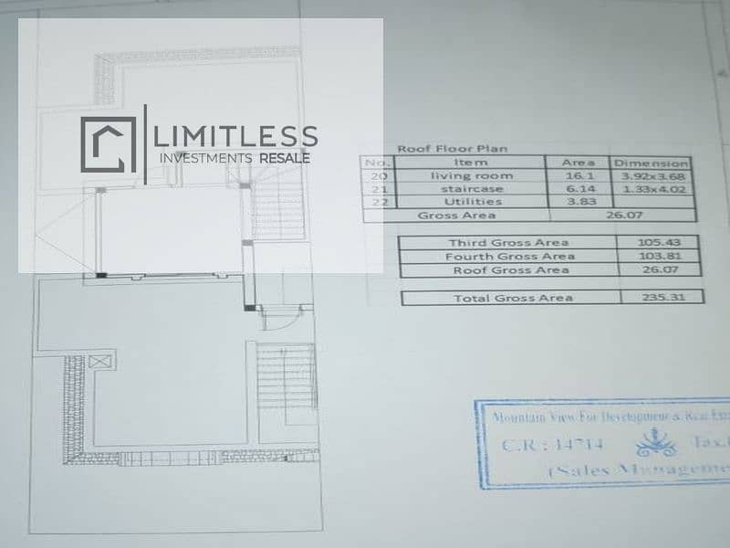 9 WhatsApp Image 2025-10-28 at 4.58. 31 PM5_800x600. jpg