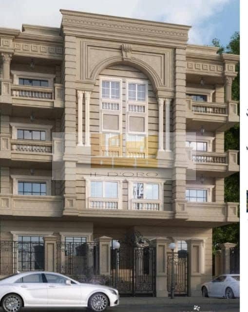 WhatsApp Image 2025-11-07 at 00.11. 01_a12b26e8. jpg