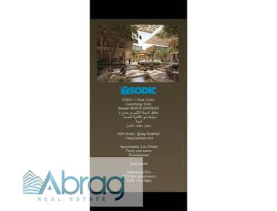 3 Bedroom Apartment for Sale in Mostakbal City, Cairo - IMG-20251109-WA0103. jpg