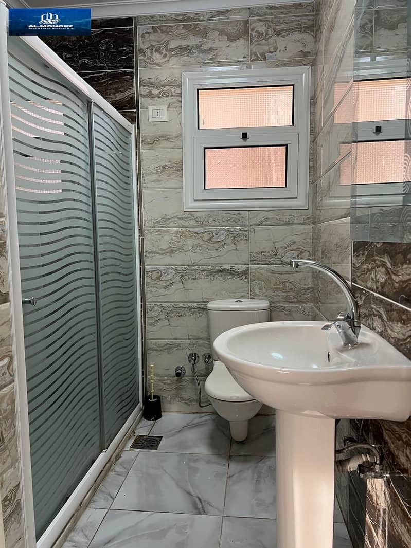 9 IMG-20251109-WA0062. jpg