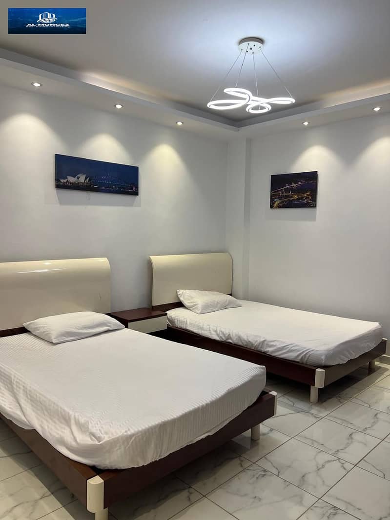 13 IMG-20251109-WA0066. jpg