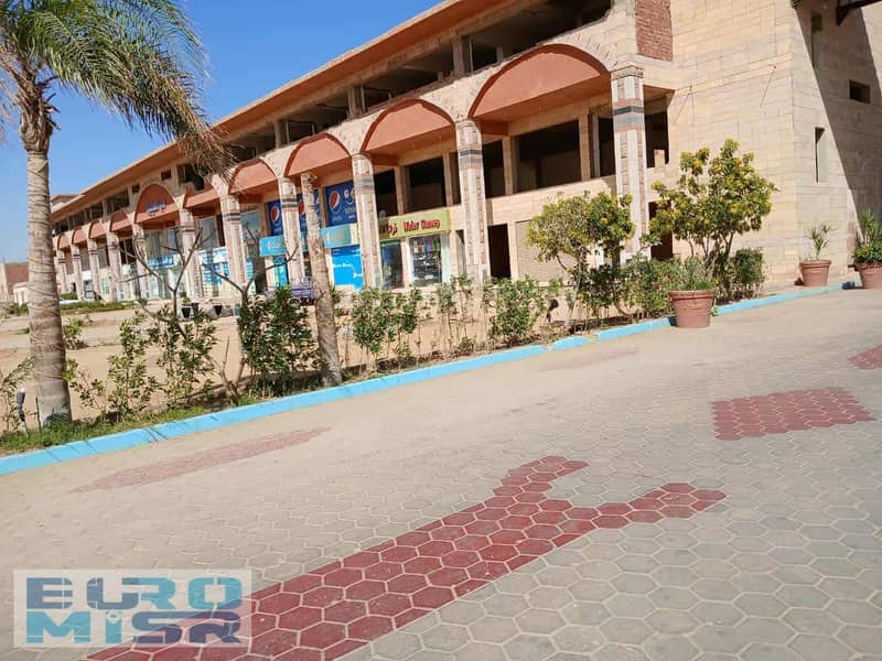 2 IMG-20251105-WA0240. jpg