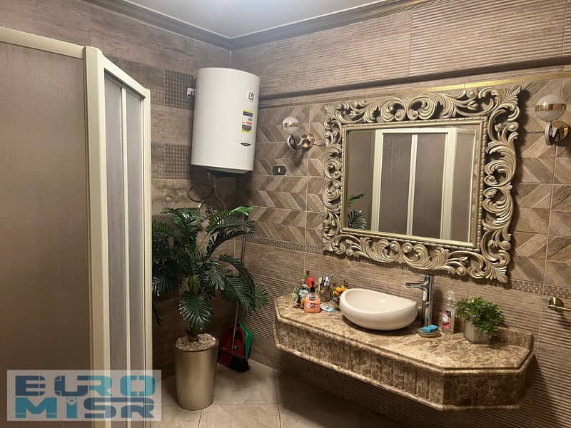 14 IMG-20251107-WA0087. jpg