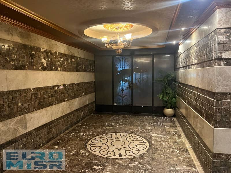 16 IMG-20251107-WA0083. jpg