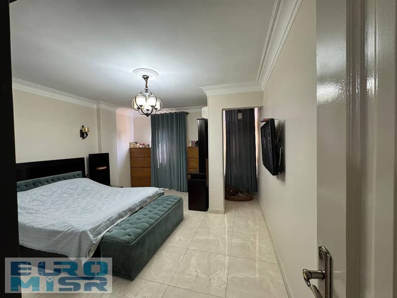 6 IMG-20251106-WA0195. jpg