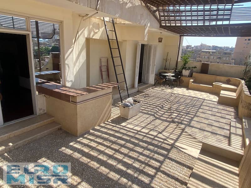 5 IMG-20251106-WA0166. jpg